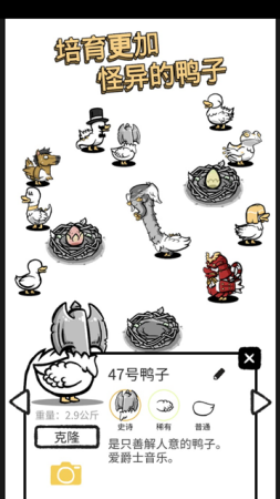 u602au9e2du4e16u754cMODu5185u7f6eu83dcu5355u7248