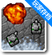 铁锈战争中文正版策略征战手游v2.9.1 安卓版