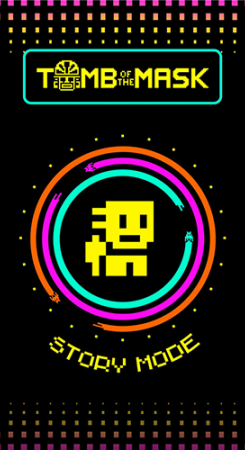 u5047u9762u53e4u5893u514du8d39u72482025u6700u65b0u7248