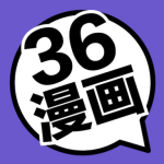 追漫大师精选全题材漫画资源v1.48 最新版