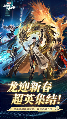 u6f2bu5a01u8d85u7ea7u6218u4e89u56fdu9645u514du8d39u7248