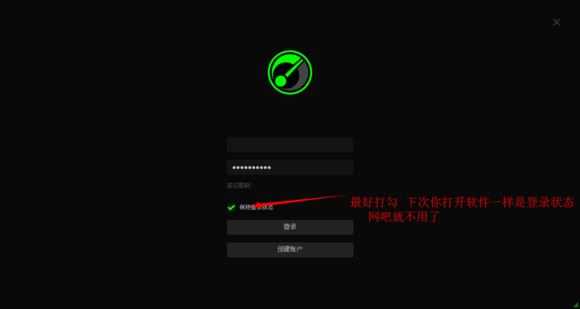 性能优化示意图