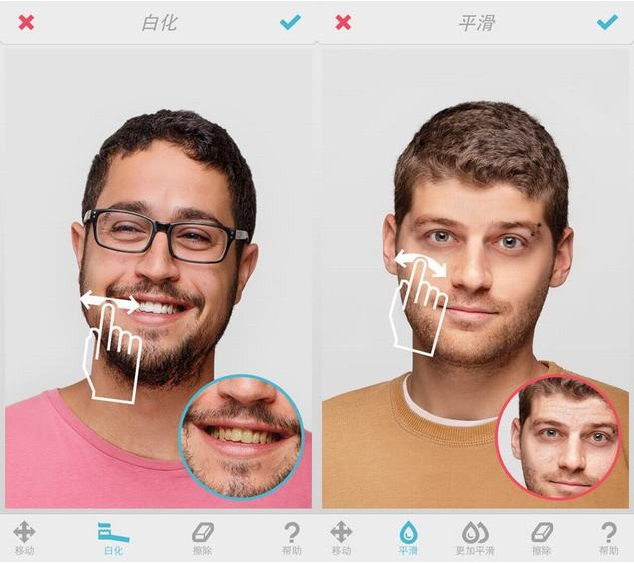 效果对比
