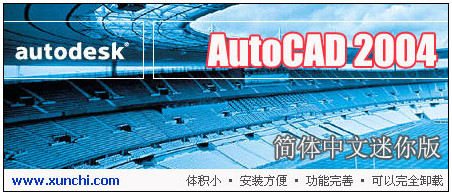 操作界面示意图