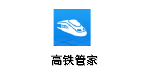功能界面示意图