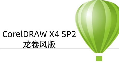 软件界面示意图