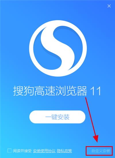 安装示意图