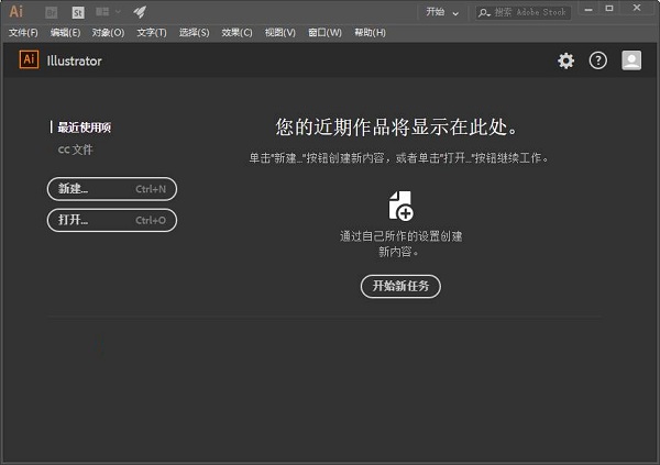 功能界面示意图