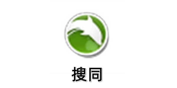 操作界面示意图