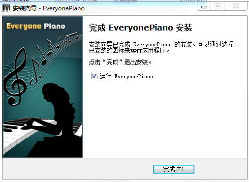 功能演示图