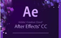 Adobe After Effects CC