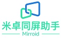 米卓同屏助手