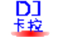 DJ舞曲/卡拉OK歌曲合成大师