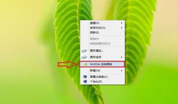设备管理界面