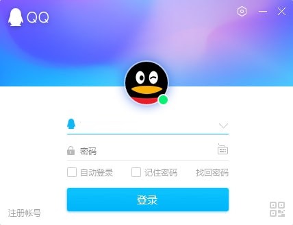 新版界面展示