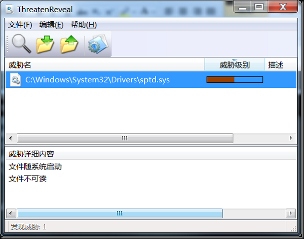 操作界面截图