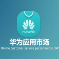 华为应用市场电脑版安全下载平台