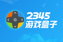 游戏分类展示