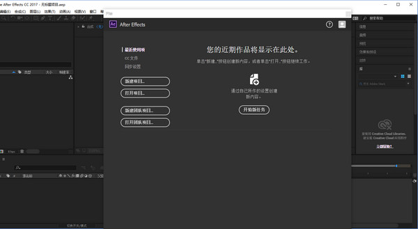 协作流程示意图
