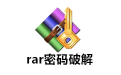 Arpr加密工具界面