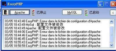 操作界面预览