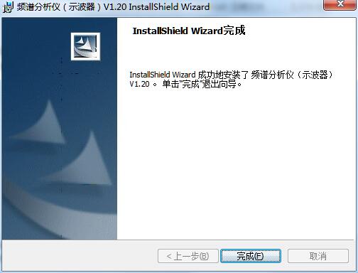 分析界面