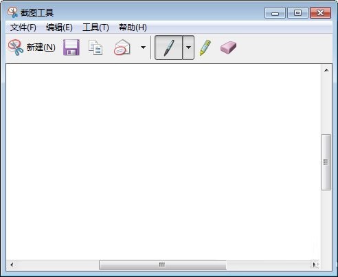 截图操作示意图