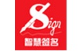 CAD图纸安全工具