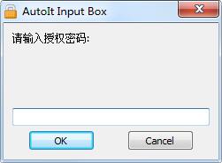 系统运行示意图