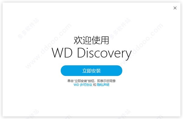 操作界面