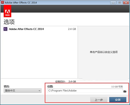 功能演示图
