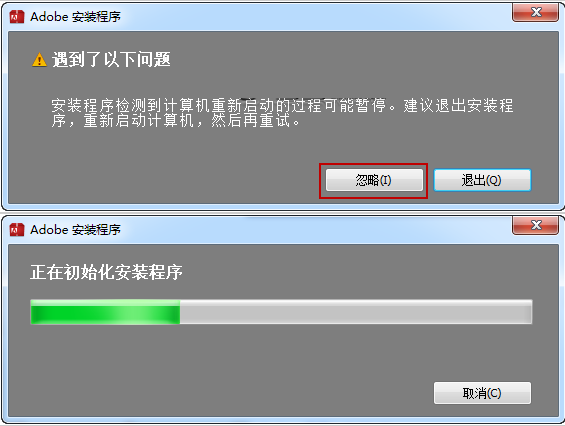 性能对比图表