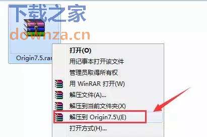 解压示意图