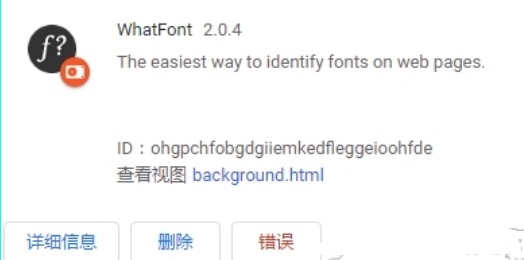 操作界面示意图