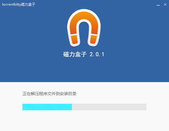 路径设置