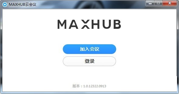 操作界面
