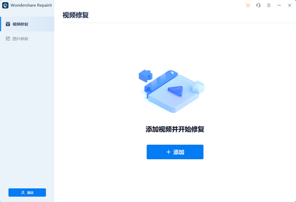 操作界面示意图