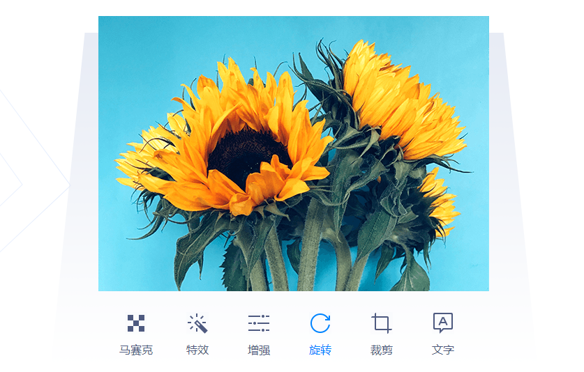 功能操作界面