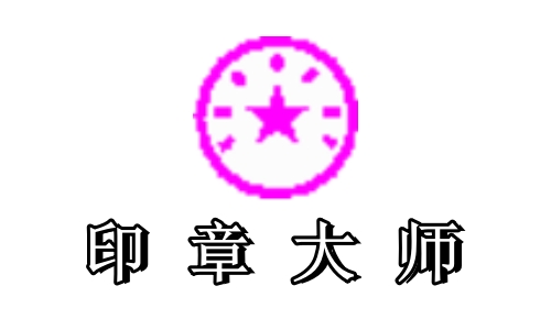 操作界面示意图