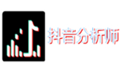 抖音数据分析工具