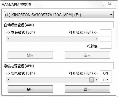多语言界面