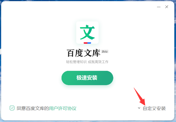 路径选择