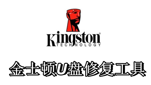 软件操作界面示意图