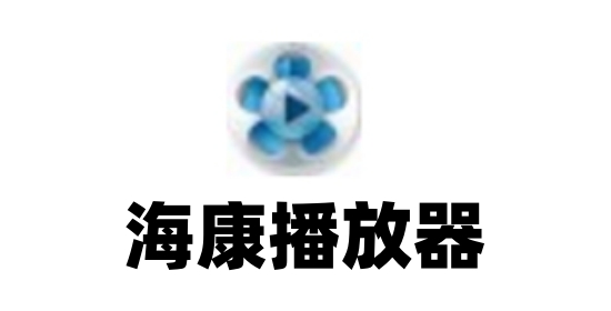 软件界面预览