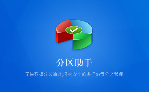 操作界面示意图