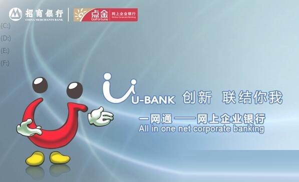 操作界面示意图