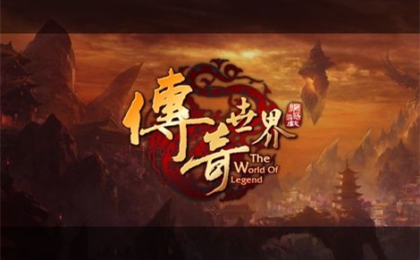 软件界面截图