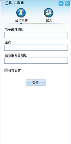 软件界面示意图