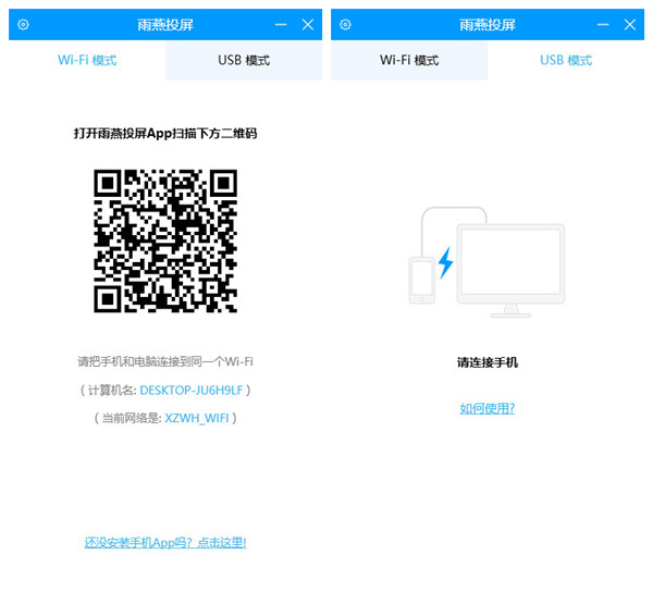 操作流程图示