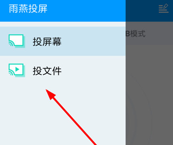 应用场景展示